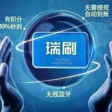 江西藍(lán)汐科技 深耕計(jì)算機(jī)軟硬件開發(fā)與電子結(jié)算系統(tǒng)創(chuàng)新