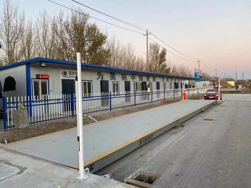 圖們工地碼頭工廠電子地磅出租與股份集團展覽服務