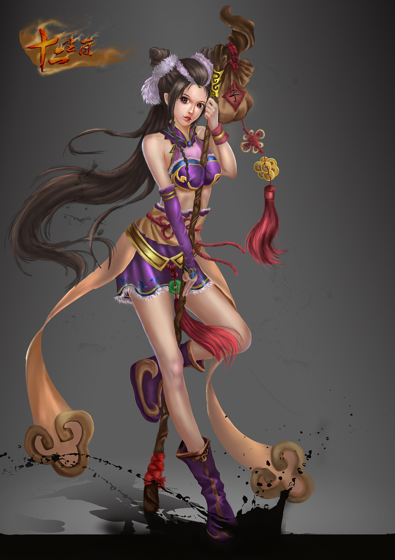 動漫游戲角色設(shè)計 從概念到靈動的靈魂