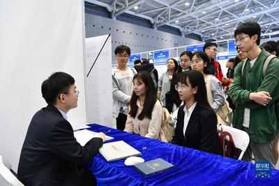 第二屆全國人力資源服務業(yè)發(fā)展大會在深圳開幕，擘畫行業(yè)發(fā)展新藍圖